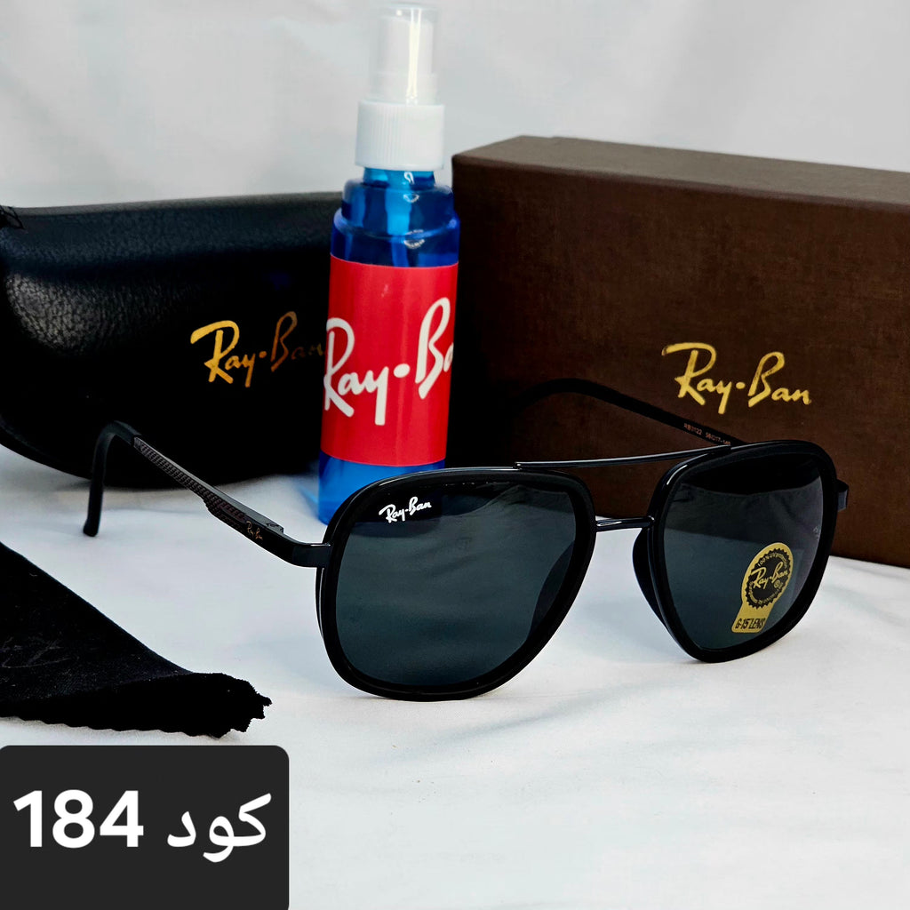 افيتور ذراع عريض زجاج UV400 - ZILLنظارة شمس بعدسات زجاج او بلورايز من اختيارك بتوفرلك حماية من اشعة الشمس وكمان شياكة ملهاش حدود بتيجي بالعلبة وجراب وكتالوج ومنديل وعبوة لتنظيف العدسات