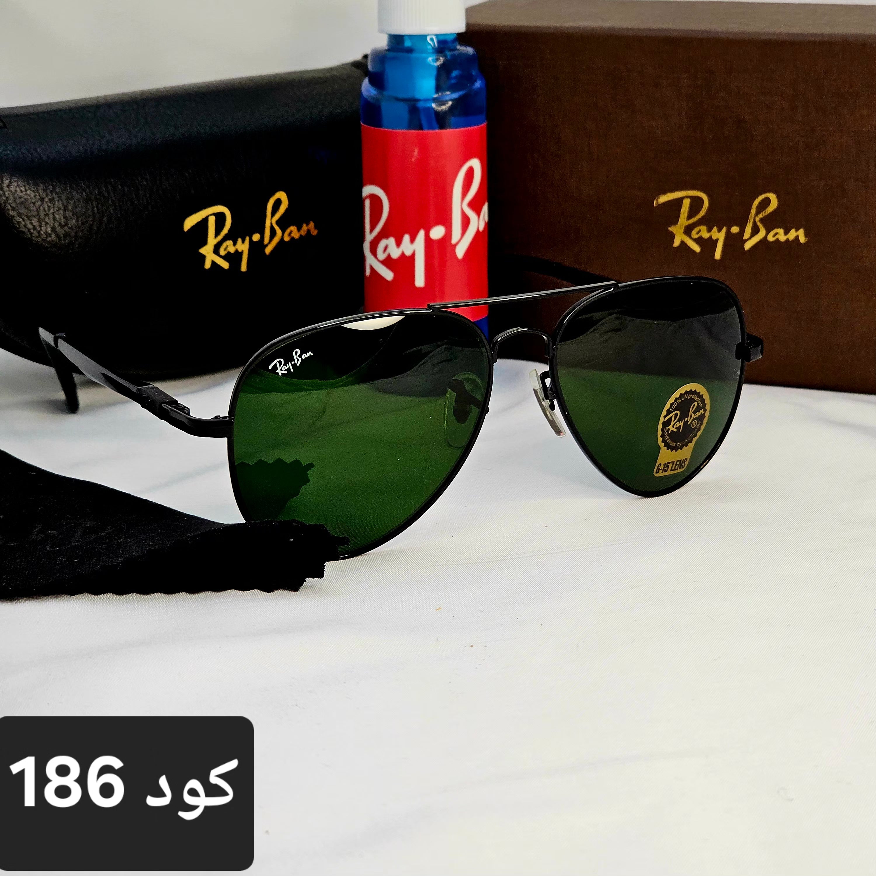 افيتور ذراع عريض زجاج UV400 Secondary image