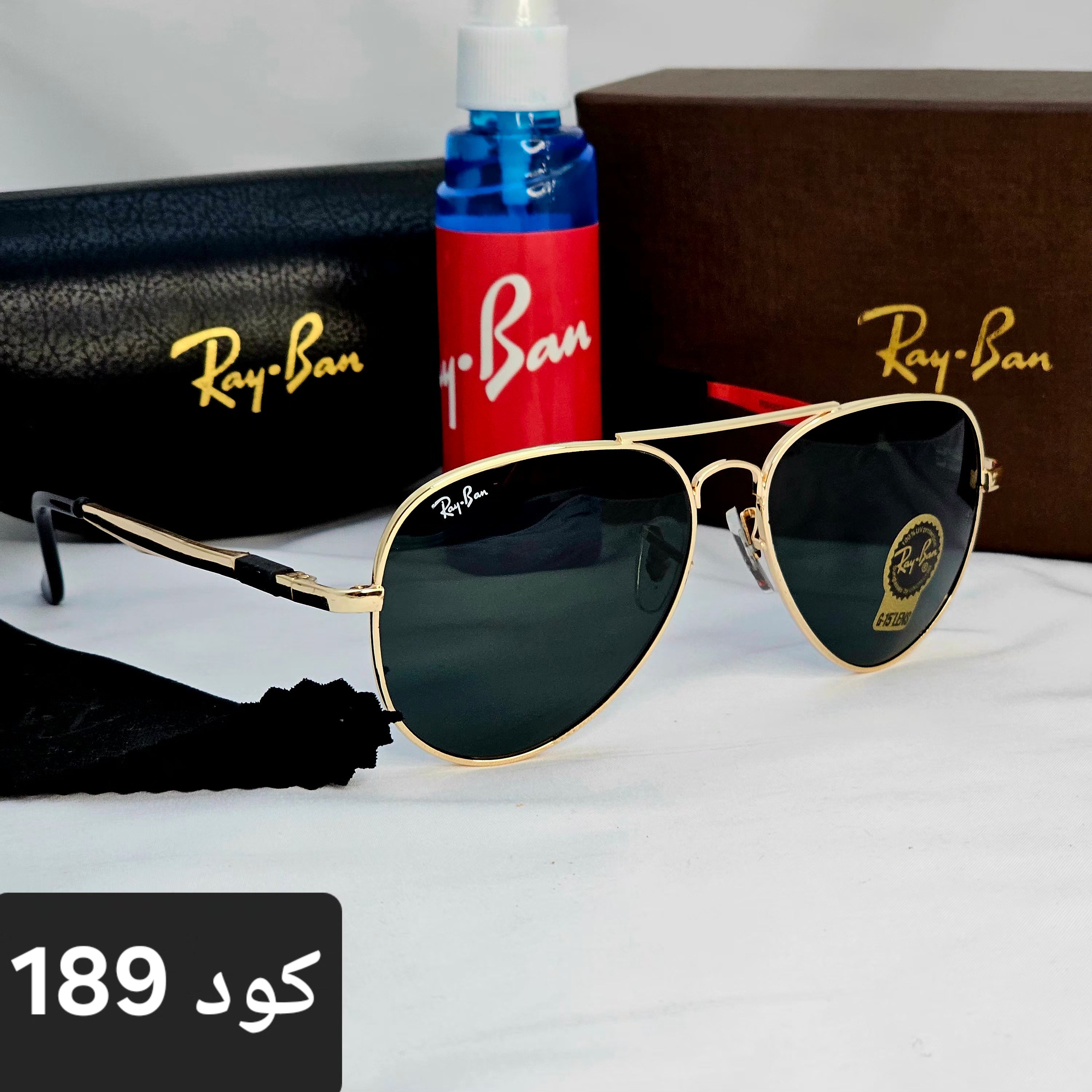 افيتور ذراع عريض زجاج UV400 - ZILLنظارة شمس بعدسات زجاج او بلورايز من اختيارك بتوفرلك حماية من اشعة الشمس وكمان شياكة ملهاش حدود بتيجي بالعلبة وجراب وكتالوج ومنديل وعبوة لتنظيف العدسات