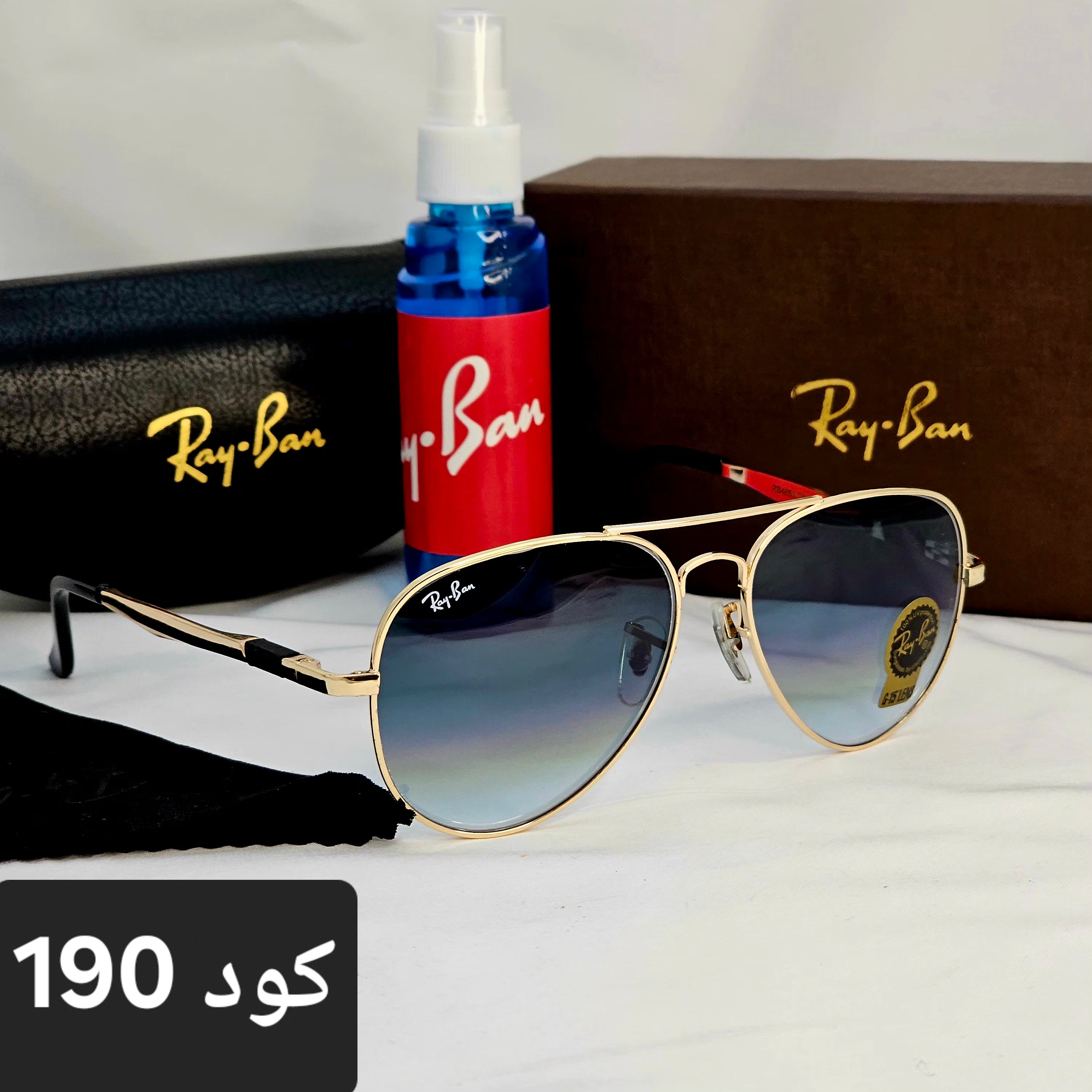 افيتور ذراع عريض زجاج UV400 - ZILLنظارة شمس بعدسات زجاج او بلورايز من اختيارك بتوفرلك حماية من اشعة الشمس وكمان شياكة ملهاش حدود بتيجي بالعلبة وجراب وكتالوج ومنديل وعبوة لتنظيف العدسات