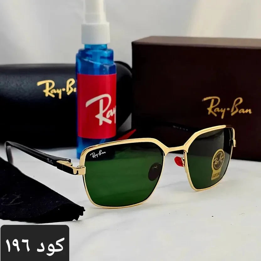 ريبان اسكوير تريندي 2026 Secondary image