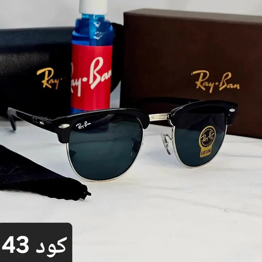 كليب ماستر زجاج uv400 - ZILLنظارة شمس بعدسات زجاج او بلورايز من اختيارك بتوفرلك حماية من اشعة الشمس وكمان شياكة ملهاش حدود بتيجي بالعلبة وجراب وكتالوج ومنديل وعبوة لتنظيف العدسات