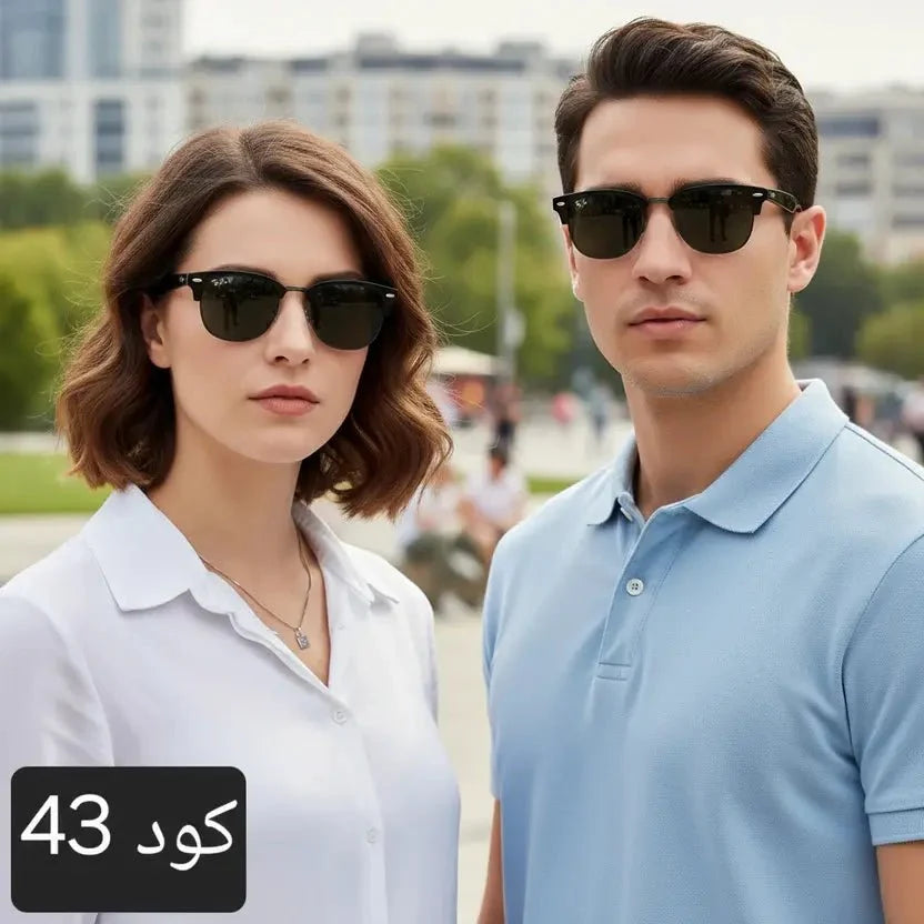كليب ماستر زجاج uv400 - ZILLنظارة شمس بعدسات زجاج او بلورايز من اختيارك بتوفرلك حماية من اشعة الشمس وكمان شياكة ملهاش حدود بتيجي بالعلبة وجراب وكتالوج ومنديل وعبوة لتنظيف العدسات