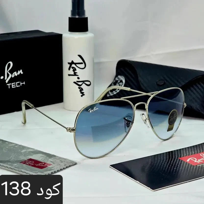 افيتور كلاسيك زجاج uv400 - ZILLنظارة شمس بعدسات زجاج او بلورايز من اختيارك بتوفرلك حماية من اشعة الشمس وكمان شياكة ملهاش حدود بتيجي بالعلبة وجراب وكتالوج ومنديل وعبوة لتنظيف العدسات