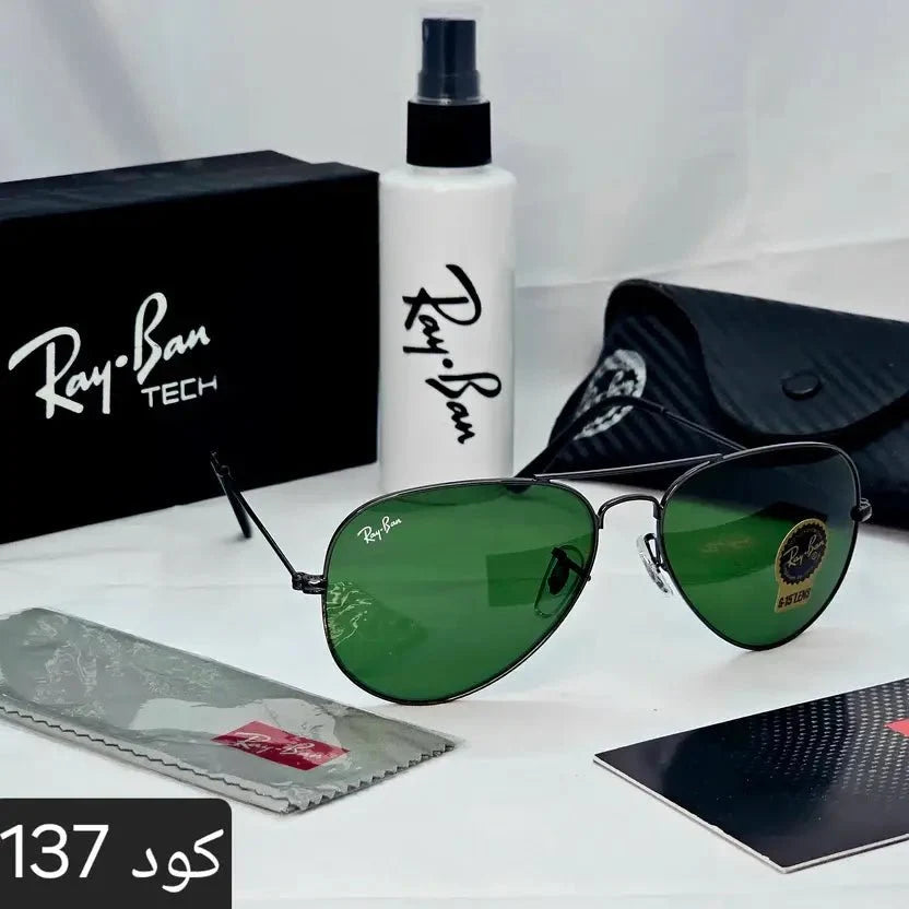 افيتور كلاسيك زجاج uv400 - ZILLنظارة شمس بعدسات زجاج او بلورايز من اختيارك بتوفرلك حماية من اشعة الشمس وكمان شياكة ملهاش حدود بتيجي بالعلبة وجراب وكتالوج ومنديل وعبوة لتنظيف العدسات