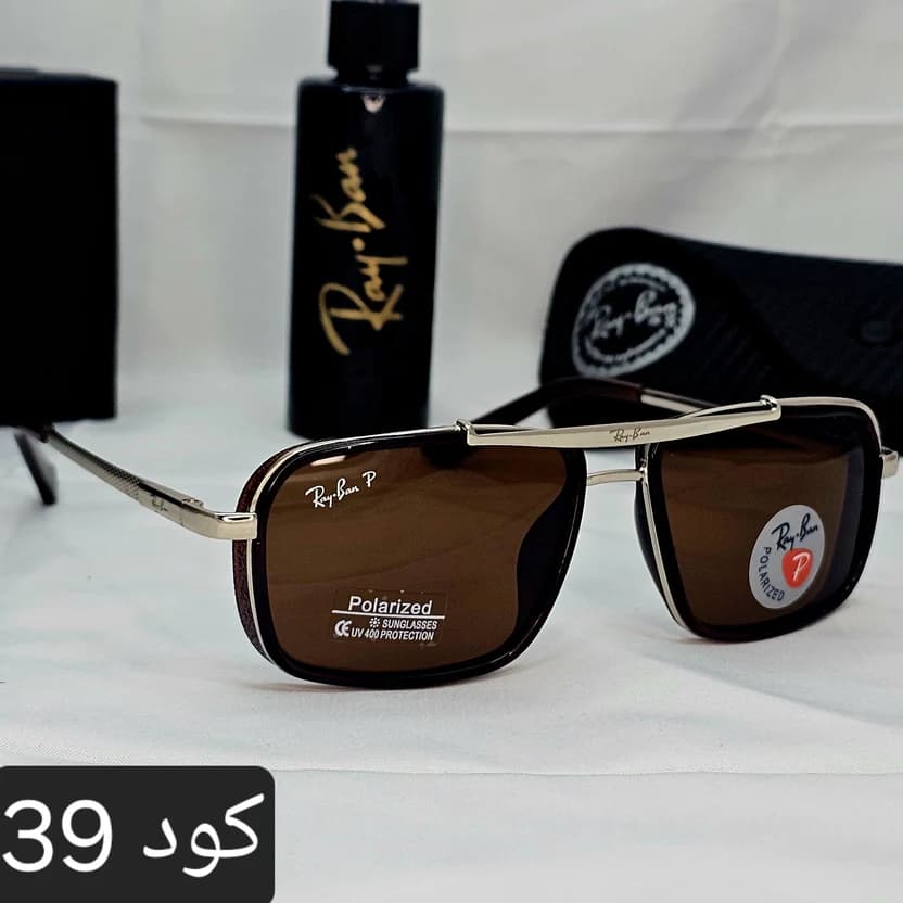 نظارة ريبان مستطيلة 2026 - ZILLنظارة شمس بعدسات زجاج او بلورايز من اختيارك بتوفرلك حماية من اشعة الشمس وكمان شياكة ملهاش حدود بتيجي بالعلبة وجراب وكتالوج ومنديل وعبوة لتنظيف العدسات