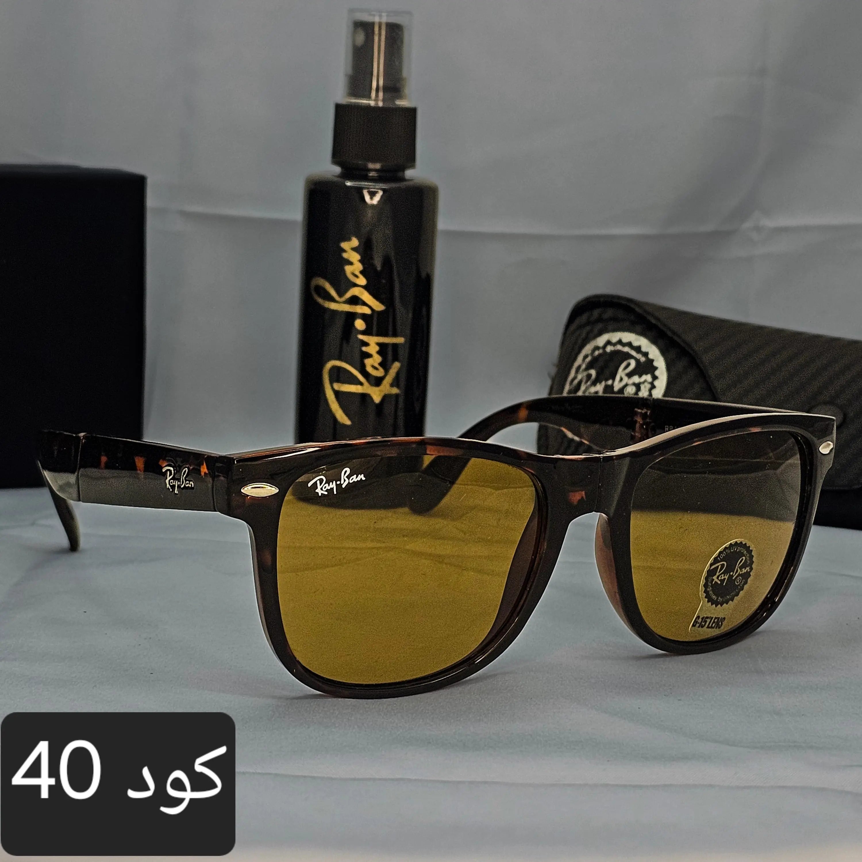 ويفاير تايجر  كلاسيك زجاج UV400 Secondary image