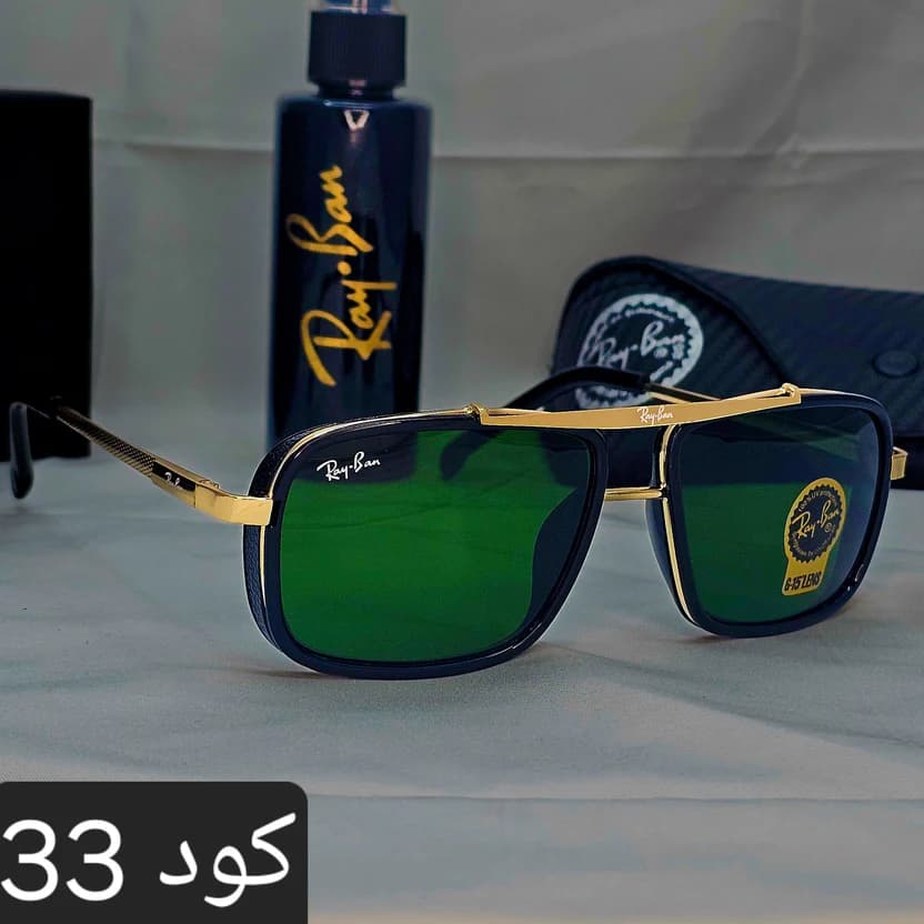 نظارة ريبان مستطيلة 2026 - ZILLنظارة شمس بعدسات زجاج او بلورايز من اختيارك بتوفرلك حماية من اشعة الشمس وكمان شياكة ملهاش حدود بتيجي بالعلبة وجراب وكتالوج ومنديل وعبوة لتنظيف العدسات