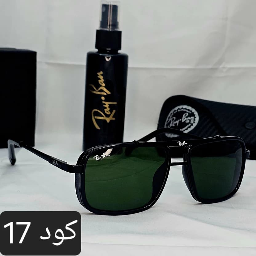 نظارة ريبان مستطيلة 2026 - ZILLنظارة شمس بعدسات زجاج او بلورايز من اختيارك بتوفرلك حماية من اشعة الشمس وكمان شياكة ملهاش حدود بتيجي بالعلبة وجراب وكتالوج ومنديل وعبوة لتنظيف العدسات